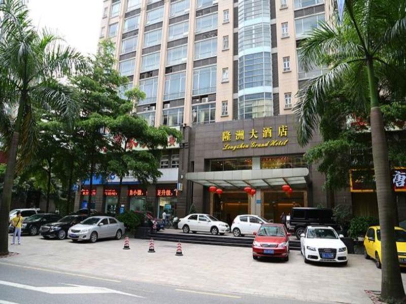 Long Zhou Grand Hotel Гуанчжоу Экстерьер фото